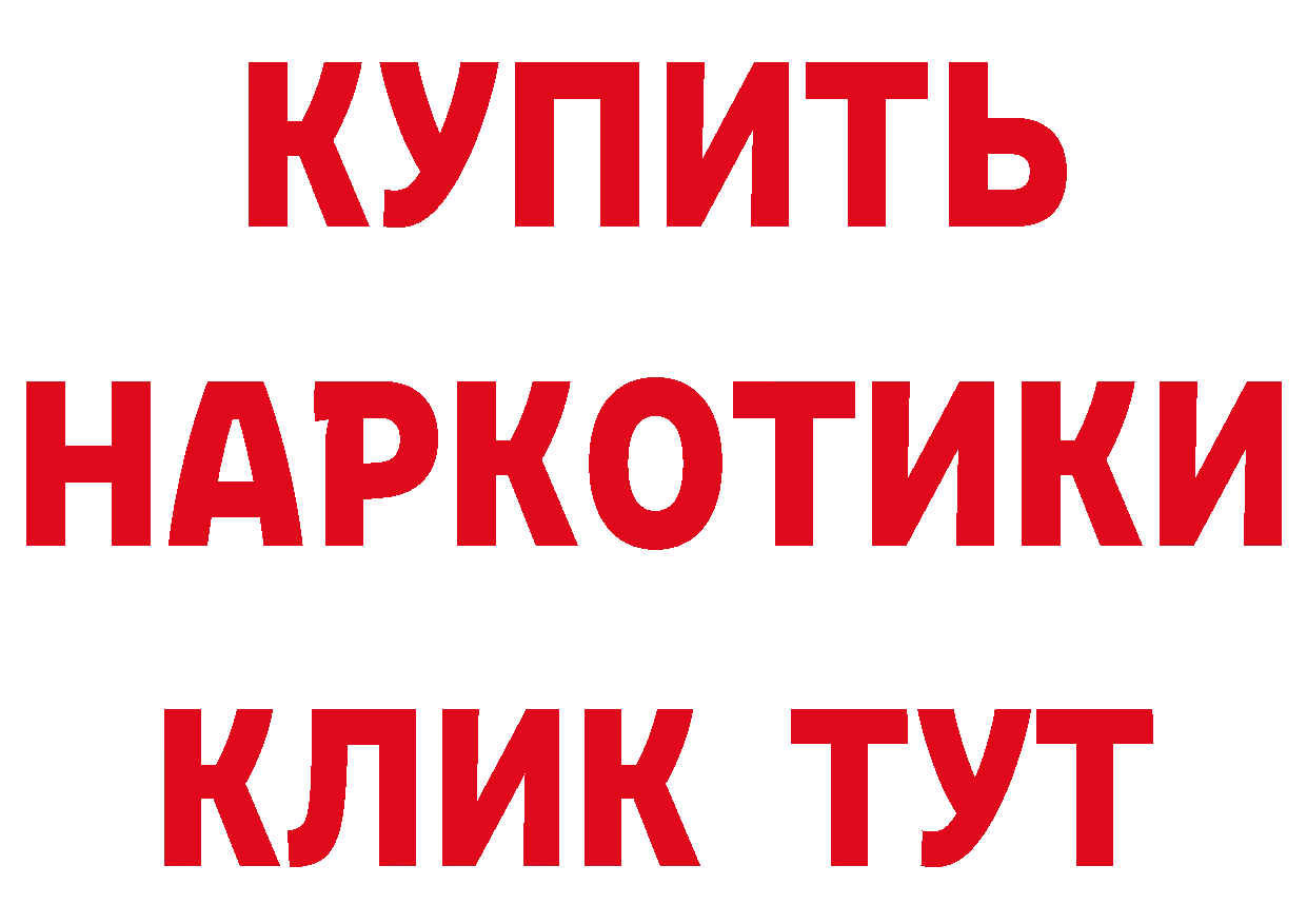 А ПВП СК КРИС ссылка это blacksprut Ак-Довурак